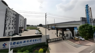Bên trong cơ sở sản xuất của Baodu