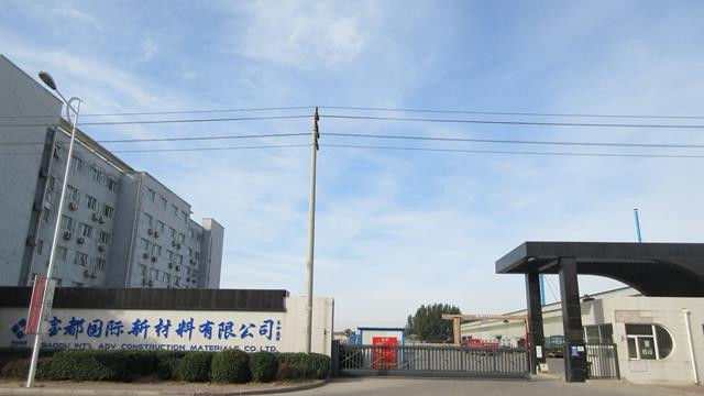 Trung Quốc Baodu International Advanced Construction Material Co., Ltd. hồ sơ công ty